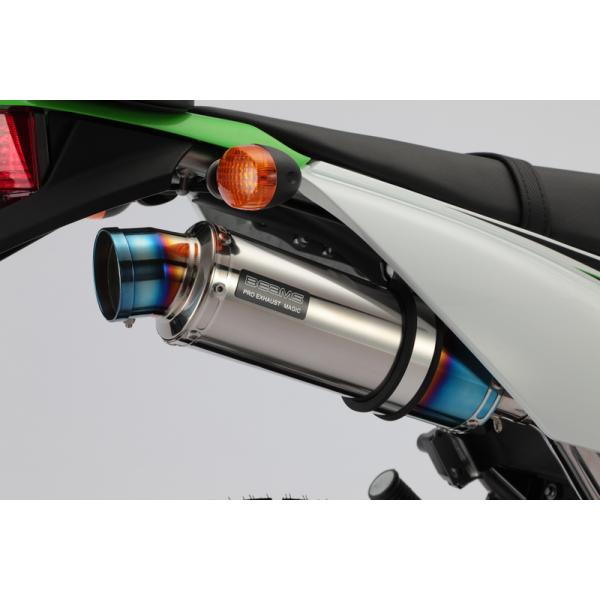 moto-zoa_itm0015754151