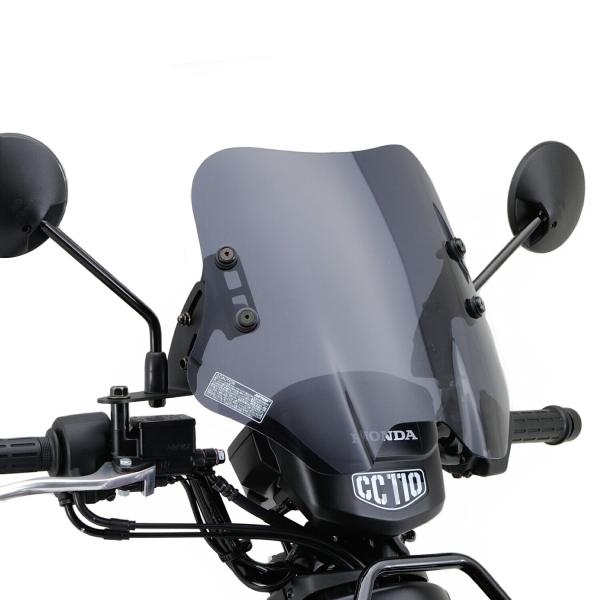 DAYTONA（デイトナ） 爆買クーポン配布 バイク用 スクリーン