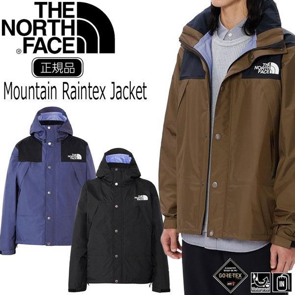 THE NORTH FACE（ザ ノースフェイス） ザ ノースフェイス マウンテン