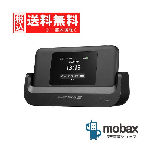 mobax_uq-cps01-bk-hn