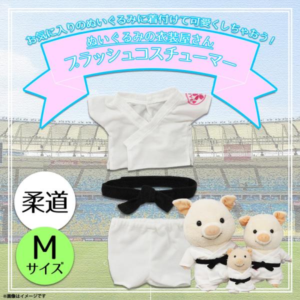 mobile-land_m000034952