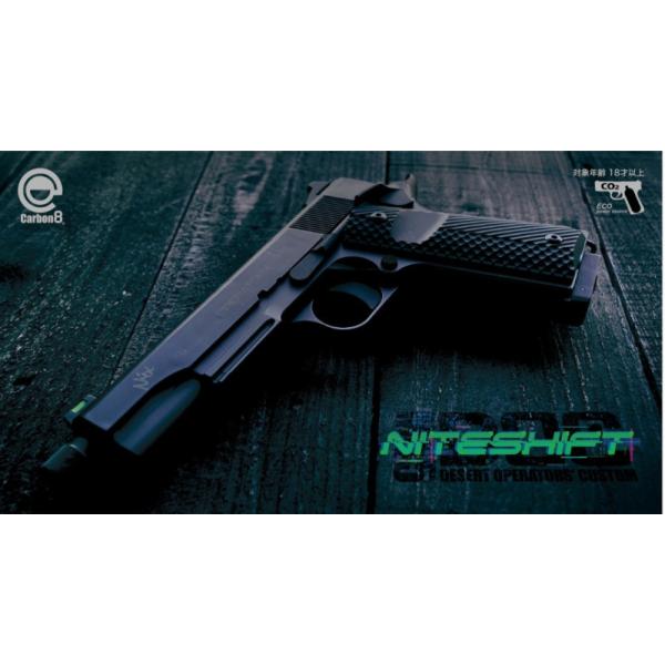 爆買いWEEK5％OFFクーポン】Carbon8 CO2 ガスブローバックハンドガン