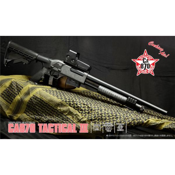 爆買いWEEK5％OFFクーポン】マルゼン エアーコッキングショットガン