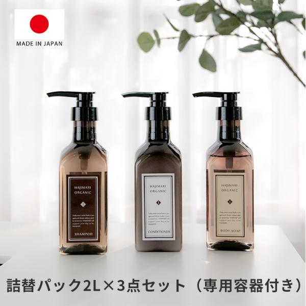 mollif_d43554-3st-og