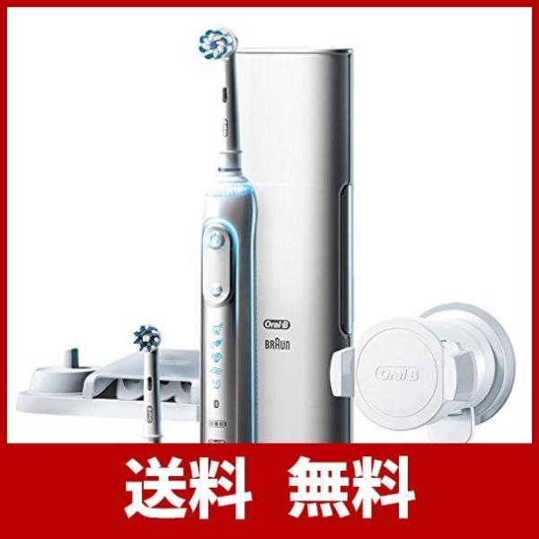 ブラウン オーラルB 電動歯ブラシ ジーニアス9000 ホワイト
