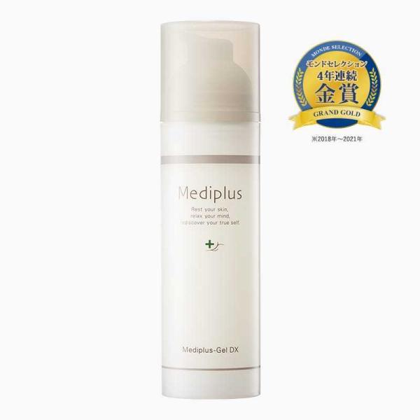 Mediplus（メディプラス） メディプラスゲルDX 160g オールインワン