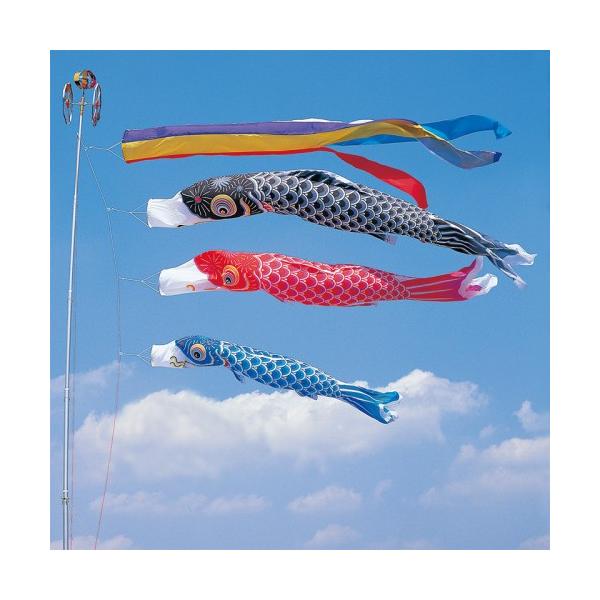 こいのぼり 12m」の人気商品一覧 | 安い商品を通販サイトから探す