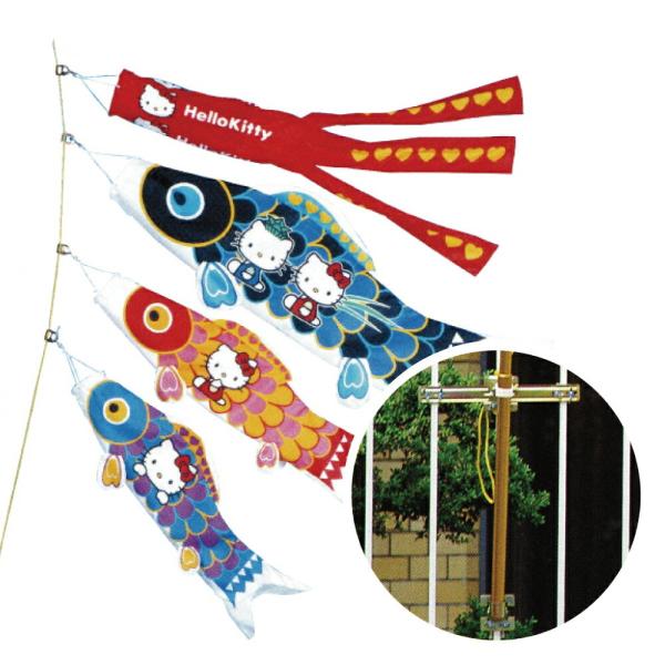 ハローキティ キャラクターこいのぼり ハローキティ鯉のぼり 1.2m