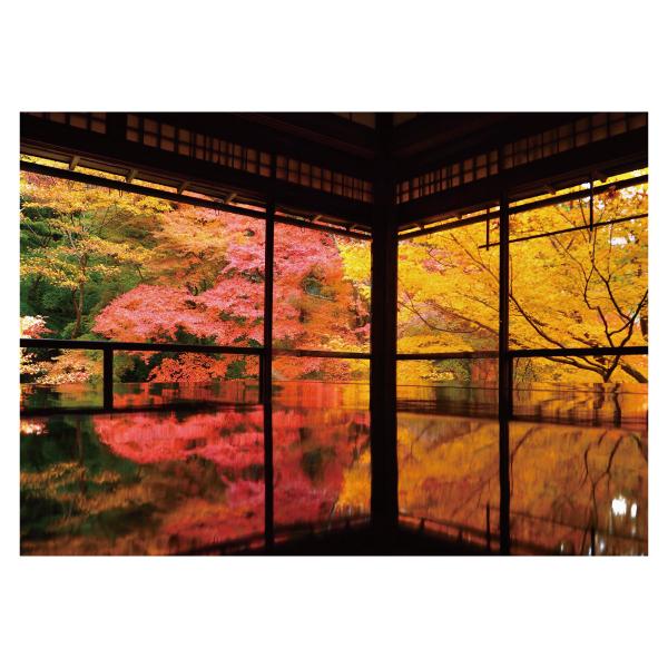 瑠璃光院 紅葉 京都 日本の風景 ポスター 選べる5サイズ インテリア