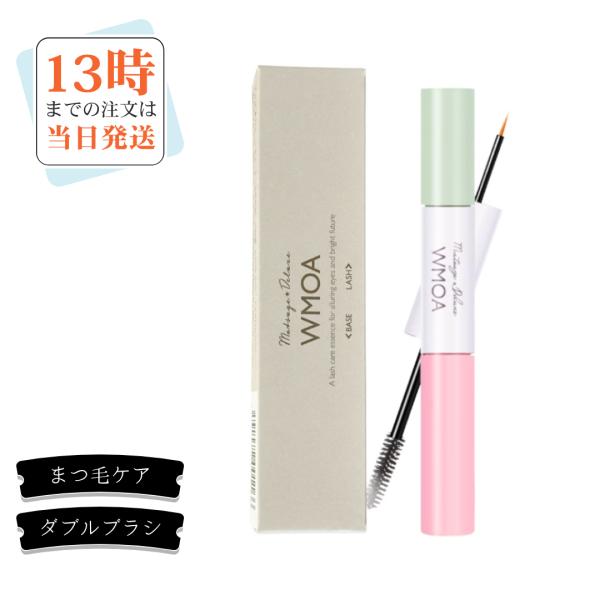 ニューモ マツゲDX ウモアWMOA まつ毛美容液 : Moso-store - 通販
