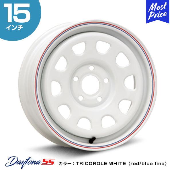 MLJ デイトナSS DAYTONA SS 15インチ 6.0J 30 5-108 TRICOLORE WHITE
