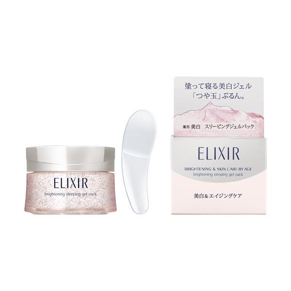 ELIXIR（エリクシール） ☆資生堂認定店 ホワイト スリーピングクリア