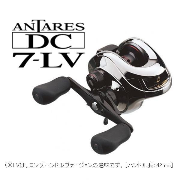 シマノ アンタレス DC7-LV (右巻） : 松本釣具店Yahoo!店 - 通販