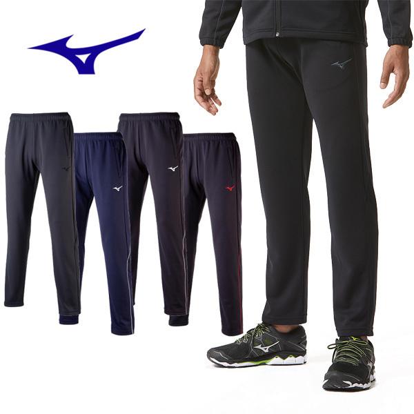 MIZUNO（ミズノ） ジャージ メンズ ウォームアップ パンツ 長ズボン 下
