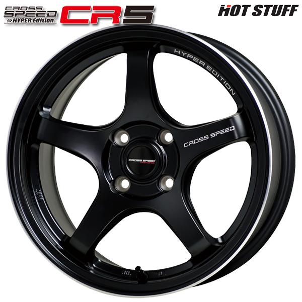 HOT STUFF（ホットスタッフ） 爆買 +5倍 N-BOX等 クロススピード CR5
