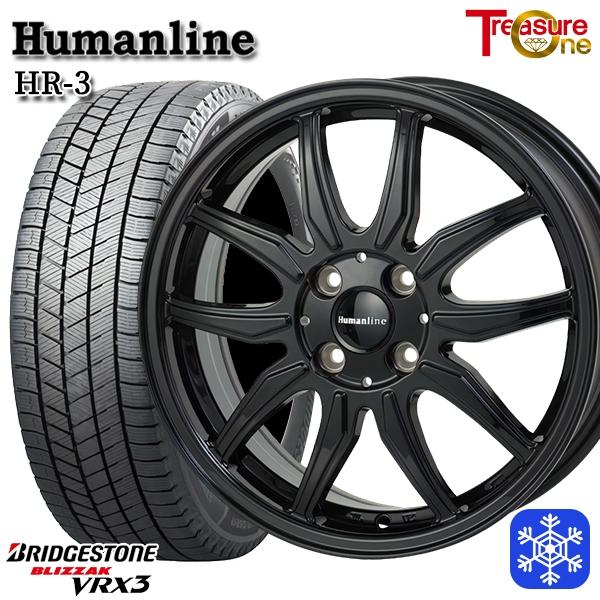ブリザック 【爆買いWEEK☆2/27〜3/1+5％】ハスラー 165/60R15インチ
