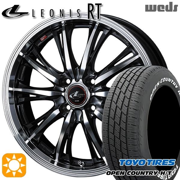 OPEN COUNTRY 【爆買いWEEK☆2/27〜3/1+5％】サマータイヤ ホイール