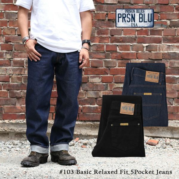 mavazishopping_prisonblues016