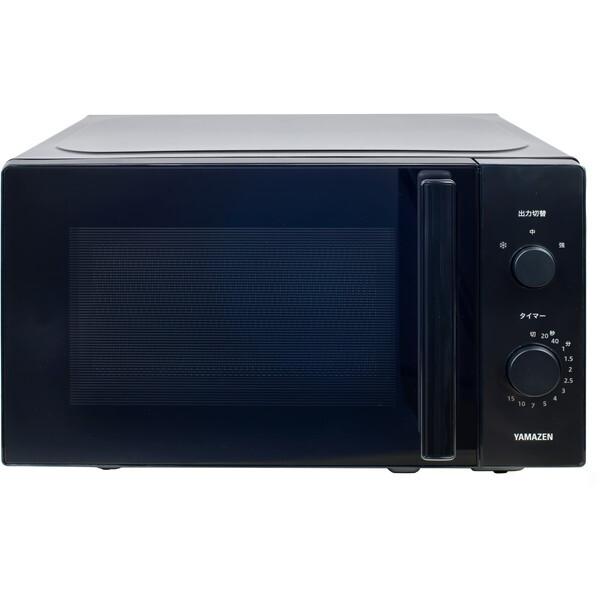 山善（YAMAZEN） YRBD-HF171(B) ブラック 電子レンジ (17L) : MAXZEN