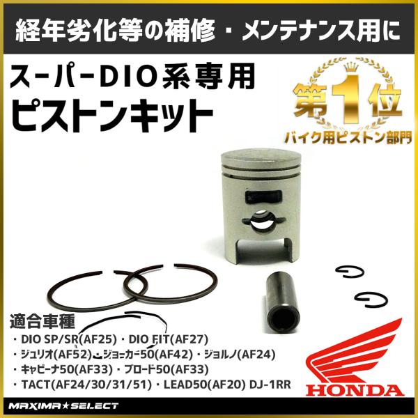 maximaselect_20161118660a