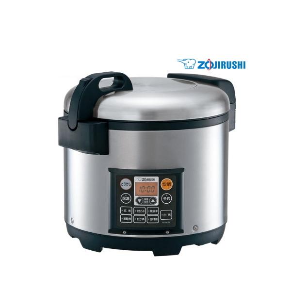 象印（ZOJIRUSHI） NS-QC36 XA 業務用 マイコン炊飯ジャー 極め炊き 単