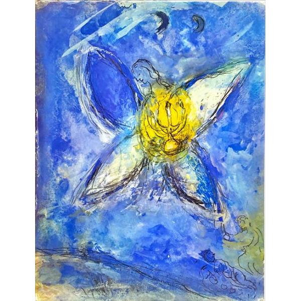 マルク・シャガールの聖書のメッセージ(The Biblical message of Marc