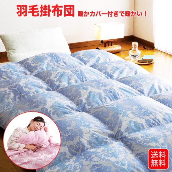 magokoro-eshop_10038407