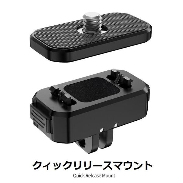 mahsalink_100000692-mnt-quik-