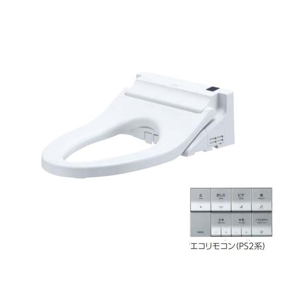 TOTO TOTO TCF5534Y ウォシュレット 便座 温水洗浄便座 ウォシュレット