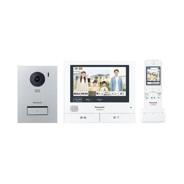 Panasonic（パナソニック） VL-SWE750KS インターホン ワイヤレス