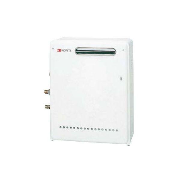 ノーリツ（NORITZ） ガス給湯器 GQ-2037RX リモコン別売 給湯専用