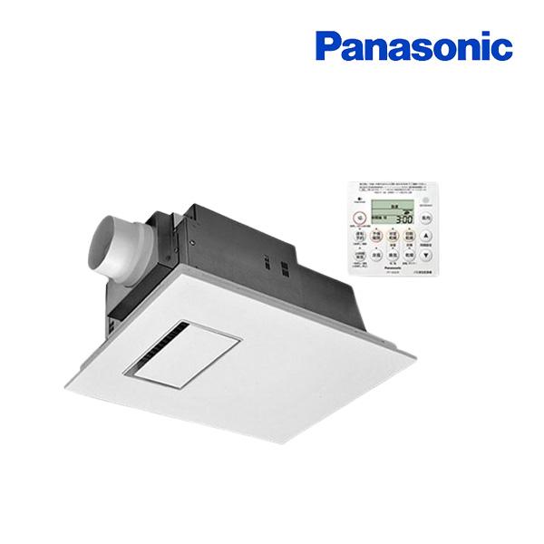 Panasonic（パナソニック） 『在庫あり』 FY-13UG7E バス換気乾燥機