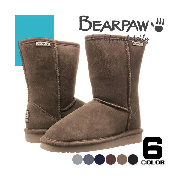 BEARPAW（ベアパウ） エマ ムートンブーツ ショート ショートブーツ