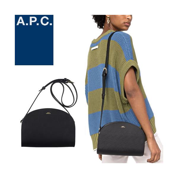 A.P.C.（アーペーセー） バッグ ショルダーバッグ ハーフムーン