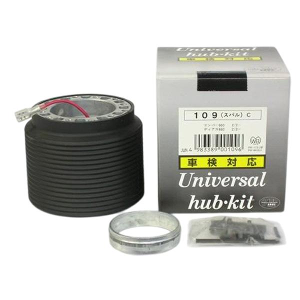 Works Bell（ワークスベル） ハンドルボス 109 スバル車 ワークスベル