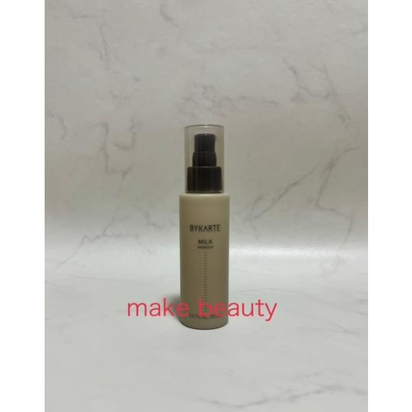 makebeauty-webshop_bymilk