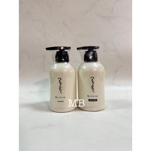 makebeauty-webshop_turu1