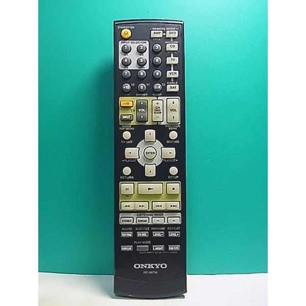 S154-017☆オンキョー ONKYO☆オーディオリモコン☆RC-667M☆即日発送
