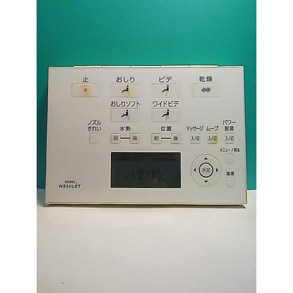 makotoservice_s159-235