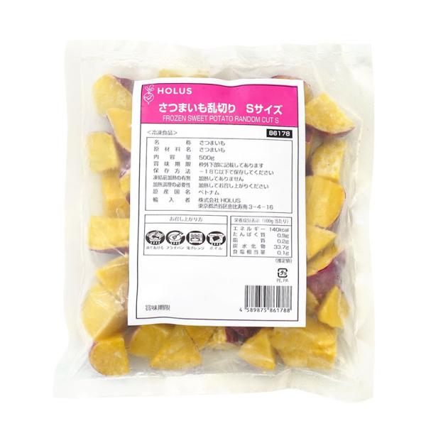 mamapan（ママパン） HOLUS さつまいも乱切りSサイズ 500g 冷凍野菜