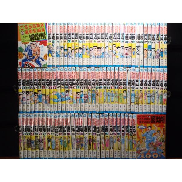 mangayaanimeya_1010018