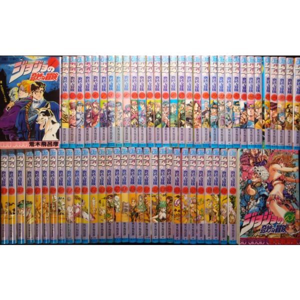 ジョジョの奇妙な冒険（全63巻セット） : マンガ屋アニメ屋 Yahoo!店