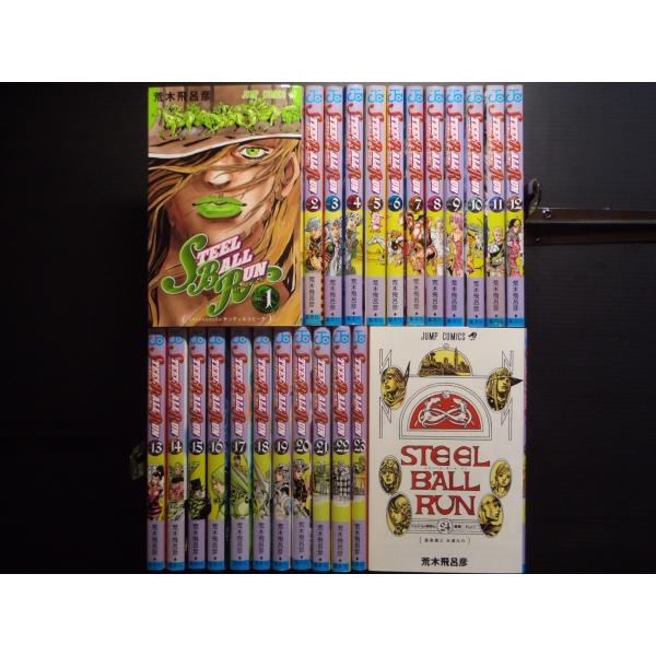 mangayaanimeya_1010025