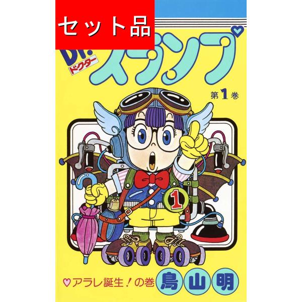 mangayaanimeya_1010137000