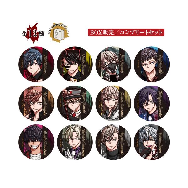 mangazenkan_itk-00000099