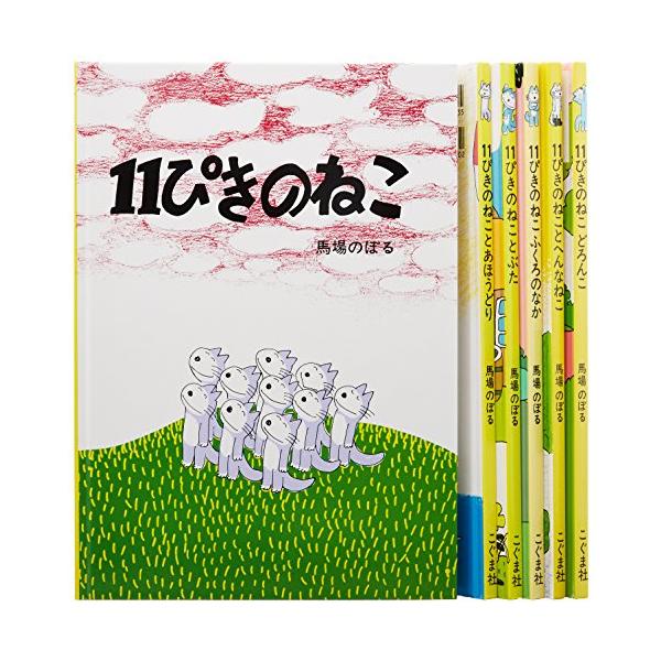 mangazenkan_m1277487008