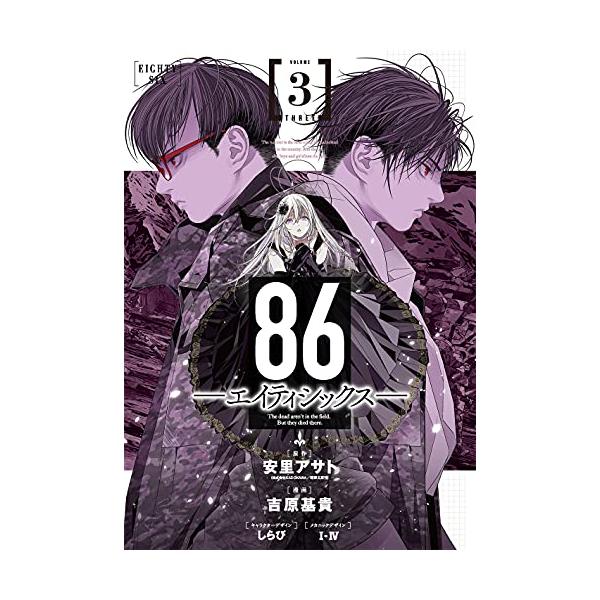 mangazenkan_m5757400785