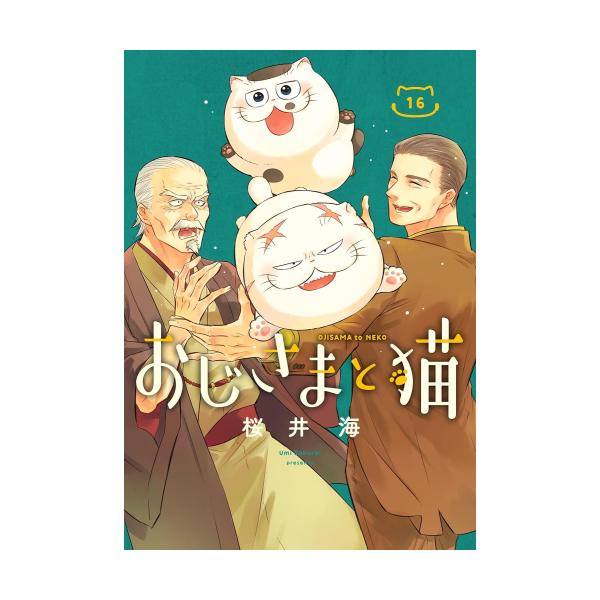 mangazenkan_m5757436265