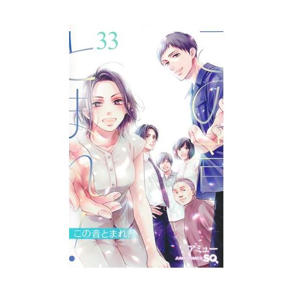 mangazenkan_m7880435450-ph