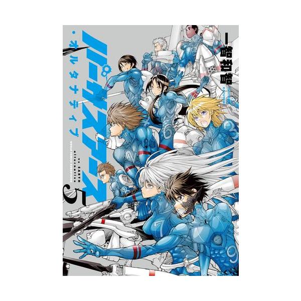 mangazenkan_m9567497263